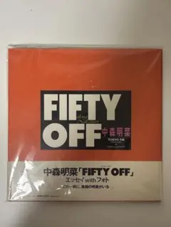 中森明菜FCイベントのライブ音源CD+写真集 - メルカリ