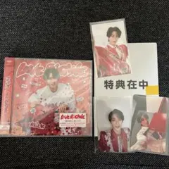M!LK LOVE E!NGINE 曽野舜太盤 ミニアルバム CD トレカ