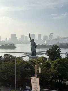 専用