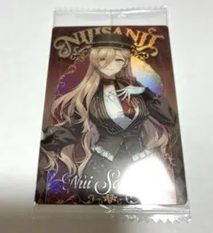 にじさんじウエハース 第2弾 ニュイ・ソシエール