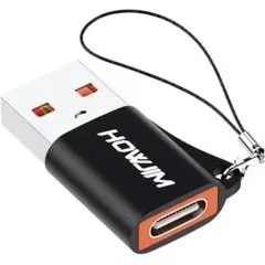 USB Type-C 変換アダプタ USB 3.0