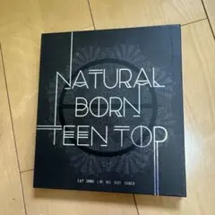 born