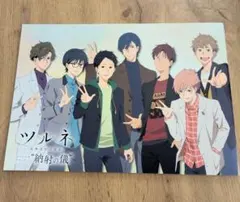 2026年最新】ツルネの人気アイテム - メルカリ