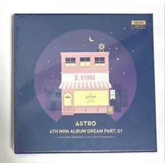 新品未開封 ASTRO アルバム 1個