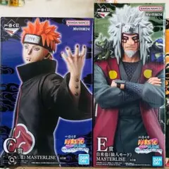 2026年最新】NARUTO フィギュア ペインの人気アイテム - メルカリ