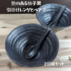 ︎ ︎ ︎✴︎ ︎はるりんりん✴︎様 リクエスト 3点 まとめ商品