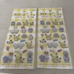 Item thumbnail for item 014951a8-24d1-46fe-a2d9-3113e22d2c93