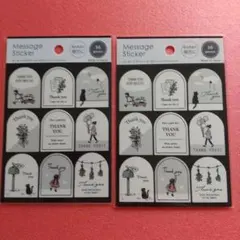 Item thumbnail for item 96e21d06-b97d-4227-92df-c3cfadb3a43e