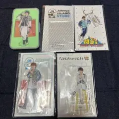 大橋和也アクリルスタンド 4点セット