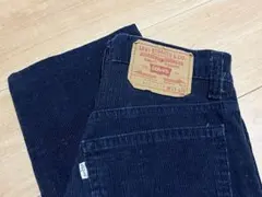 80s ヴィンテージ Levi's 505 ネイビー　コーデュロイ　アメリカ製