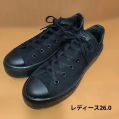 CONVERSEコンバース /オールスター / ライトPLTSⅡ