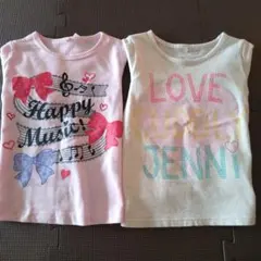 長袖 Tシャツ100cm 2枚セット
