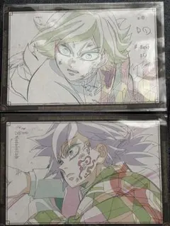 鬼滅の刃　ダイニング　おすそ分け　ポストカード　ポスカ　冨岡義勇