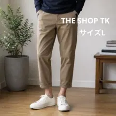 チノパン メンズ　カジュアルパンツ　ベージュ　THE SHOP TKのサムネイル