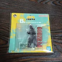 一番くじ ゴジラ大怪獣列伝 B賞 ビッグアクリルスタンド