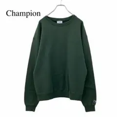 チャンピオン　トレーナー　クルーネックスウェット　深緑　グリーン　XL　古着