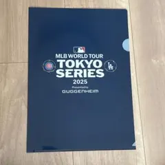 MLB WORLD TOUR TOKYO SERIES 2025 ファイル