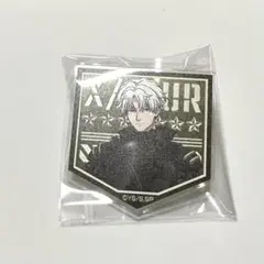 サカモトデイズSAKAMODAYS東京タワーコラボアクリルネームバッチ有月憬X
