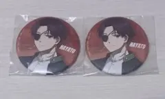 蘇枋隼飛 バラ売り可 情報】BANDAI SPIRITS《WIND BREAKER—防風少年—》蘇枋隼飛～Chatting