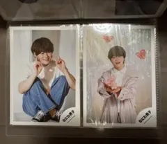 なにわ男子 大橋和也 公式写真 まとめ売り