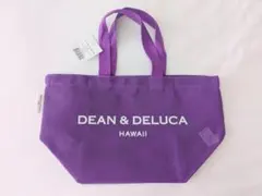 残1点★ハワイ限定 DEAN&DELUCA メッシュ トートバッグ パープル S