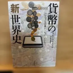 Item thumbnail for item 78c699b9-64e9-459a-a296-875dee312b54