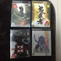 プレイステーション2ソフト4本セット