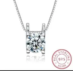 シルバー925 最高級 ハイグレード✨モアサナイトダイヤモンド ネックレス✨