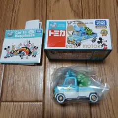 トミカ ミニカー