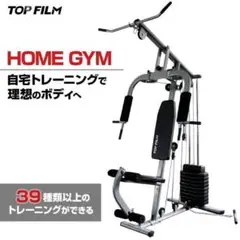 ラットプルマシン コンパクト【引取限定】 ラットプルマシン コンパクト【引取限定】 Amazon.co.jp: SB