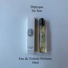 diptyque - 【カタール航空】ディプティックドソン10ml カタール航空 アメニティ ディプティック（DIPTYQUE）ドソン