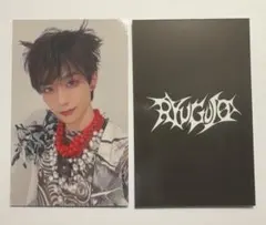 2025年最新】龍宮城 keigoの人気アイテム - メルカリ