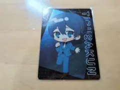 AMPTAK×COLORS ちぐさくん トレーディングカード