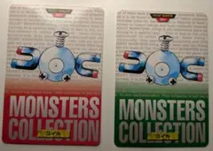 2026年最新】カードダス ポケモンの人気アイテム - メルカリ