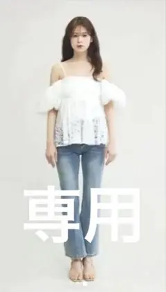 Item thumbnail for item e0be3b93-84d9-48ee-82db-f49859269104