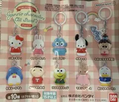 ガチャ　サンリオ　オールスターズ1 めじるしアクセサリー 2個まとめ売り