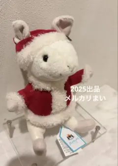 2026年最新】ジェリーキャット クリスマスの人気アイテム - メルカリ