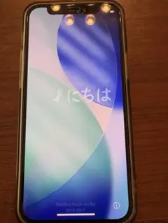 iPhone 12mini グリーンのサムネイル