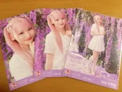 Item thumbnail for item 121b6c91-569a-45ce-81e7-02e419f18eca