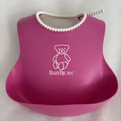 BABYBJÖRN ピンク エプロン