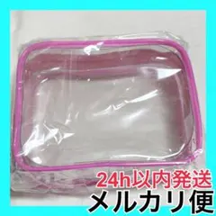 2026年最新】いれいすポーチの人気アイテム - メルカリ