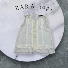 ZARA フリルノースリーブシャツ