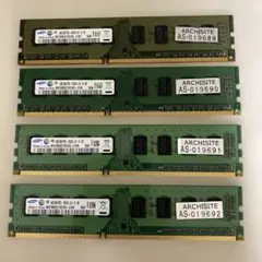 サムスンDDR3 メモリ 4枚セット 32GB - メルカリ