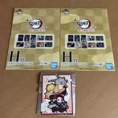 hbk32※購入前プロフ要確認※様 リクエスト 2点 まとめ商品