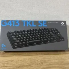 【美品】LogicoolG G413 TKL SE メカニカルキーボード