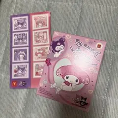 マイメロディ クロミ ハッピーセット