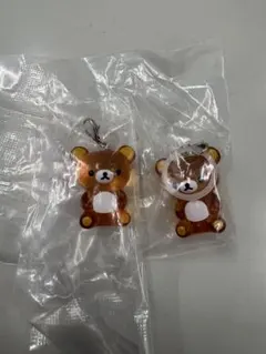 リラックマ クリアマスコットチャーム めじるしアクセサリー 2個セット