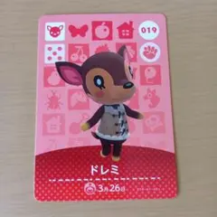 amiiboカード　ドレミ　019