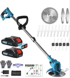 R7年最新型 草刈り機 充電式 マキタ18V互換 バッテリー2コ&PSE認証