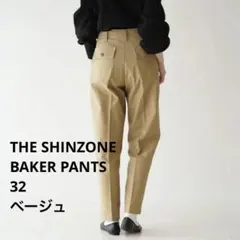 完売品 「幾つになっても、ずっと好き」品よく決まるチノパンツ - メルカリ